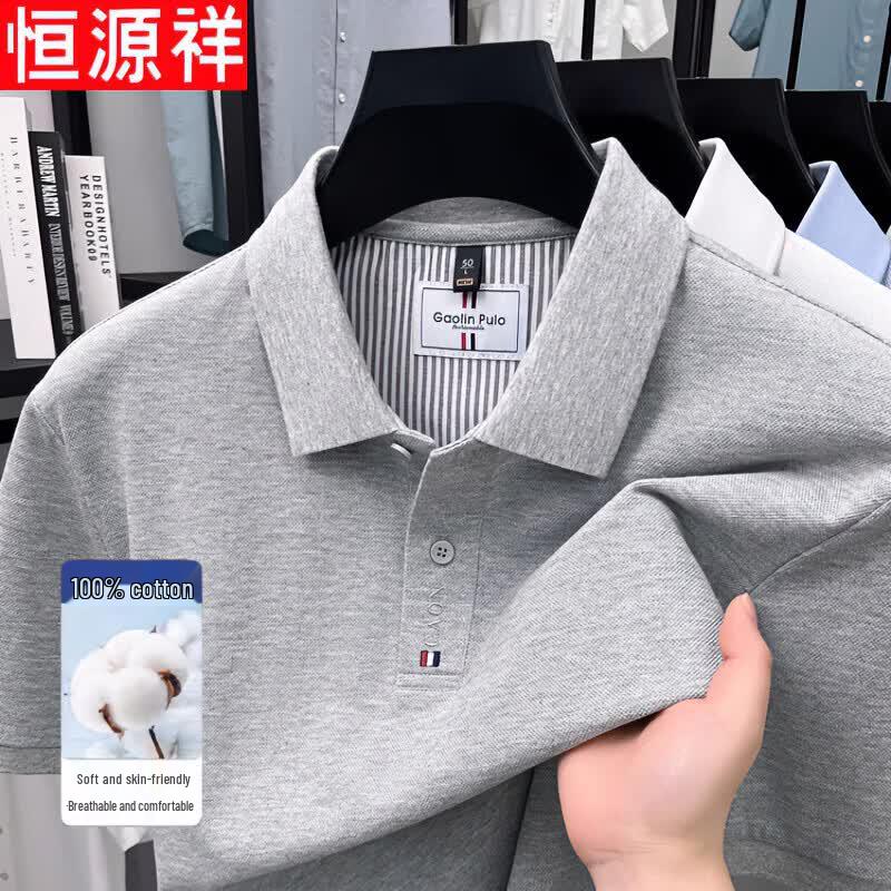 Мужская рубашка-поло Hengyuanxiang, 100% хлопок, в стиле business casual