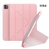 IPad Pro 11 Inch Case Air 4 Silicone Cover Magnetic Y-Fold Shockproof Protector Slim Soft Shell Tablet