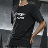 Футболка с коротким рукавом и круглым вырезом с логотипом LiNing, мужские топы, цвет черный AHSP897-5