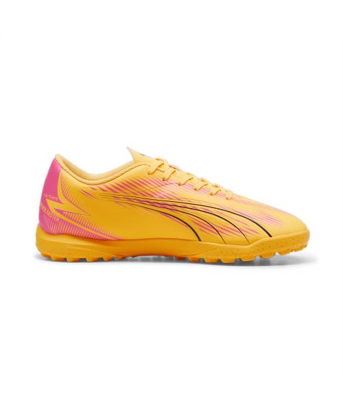 [PUMA] Ultra Play TT [10776503]