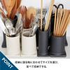 ideaco Tool Stand, Small Item Storage, Sand White, Tsutsu S (S)