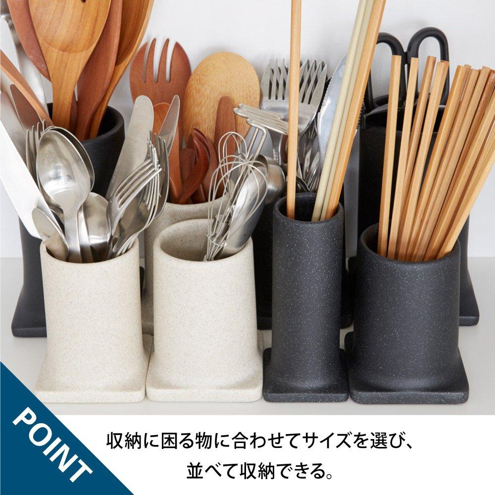 ideaco Tool Stand, Small Item Storage, Sand White, Tsutsu S (S)