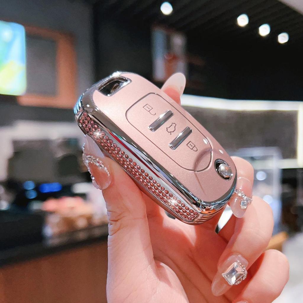 Baojun 510 Key Case: Protective Shell for 730/530/360/560, Special Buckle for 310w/630