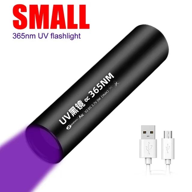 Мини УФ-фонарик 365 нм, встроенный аккумулятор, USB-перезаряжаемый, водонепроницаемый, корпус из алюминиевого сплава, фонарь для обнаружения бактерий у домашних животных, ультрафиолетовый