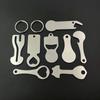 Removable Release Key Keychains Stainless Steel Shopping Carts Key Shopping Trolley Tokens