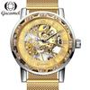 Часы GUCAMEL, мужские модные повседневные классические популярные механические часы с полыми стразами и ручным управлением