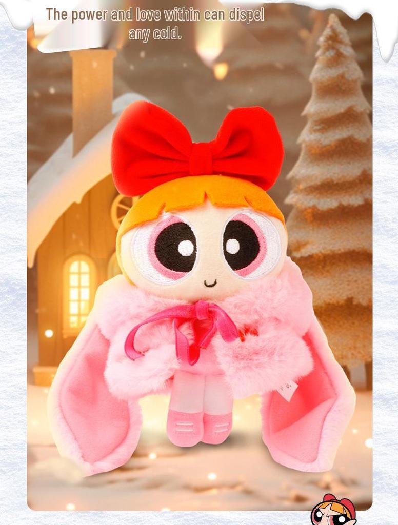 HUGKIS Брелок-подвеска из плюша «Суперкрошки» - Кукла-шарм Бабблс и Блоссом Подарок