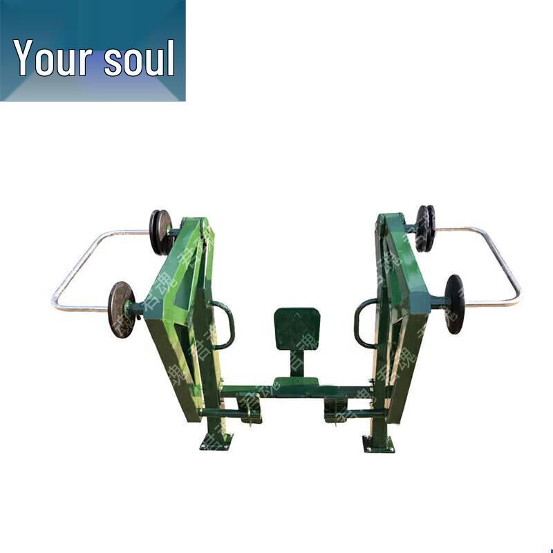 Junhun Outdoor Strength Training Equipment