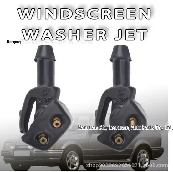 Совместимо с Volkswagen Super Beetle, Santana, Passat, Jetta, форсунка омывателя стекла капота.