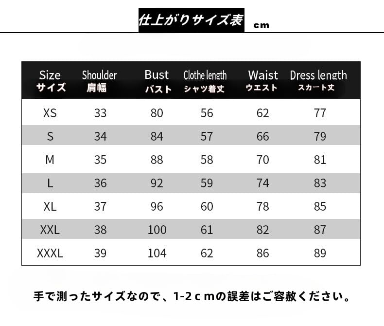 Ева Косплей с париком Neon Genesis Ева Рей Аянами Аска Ева Аниме Униформа Косплей Костюм Аниме Периферийный Косплей Реквизит Сценический Костюм Культурный