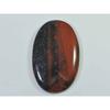 Natural Bloodstone Palm Crytsal 41Cts. Oval Cabochon Loose Gemstone 25X39MM SK-2613