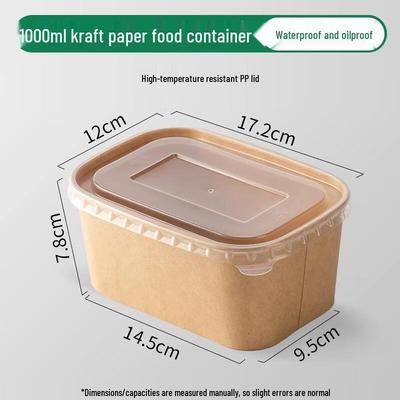 Одноразовые ланч-боксы из крафт-бумаги для еды на вынос
