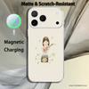 Милый Прозрачный Белый Чехол Для Телефона Y-Yoshitomo Nara Для iPhone 17,16,15,14,13,12,11,Pro,Max,Plus,Mini Магнитная Беспроводная Зарядка