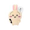 Chiikawa Rabbit Lottery E Prize Plush Badge and More...