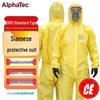 Химически защитный комбинезон ALPHATEC