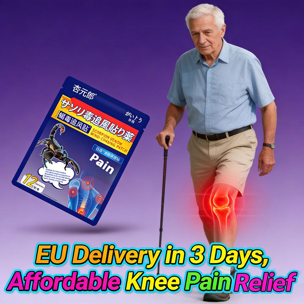 Мягкий пластырь для облегчения боли в коленном суставе - Натуральный травяной быстрый питательный