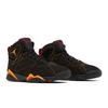 Air 7 Retro Citrus 2022 CU9307-081