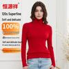Hengyuanxiang Women's 100% Wool Knit Sweater