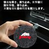 Jimny Drink Holder Pad with Car Cup Grade Car Water Cup Shock Noise and Friction Car Body Interior Car Set of 2 Logo, 77cm, Non-Slip Coaster, Mat,