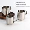 304 Stainless Steel Latte Art Pitcher