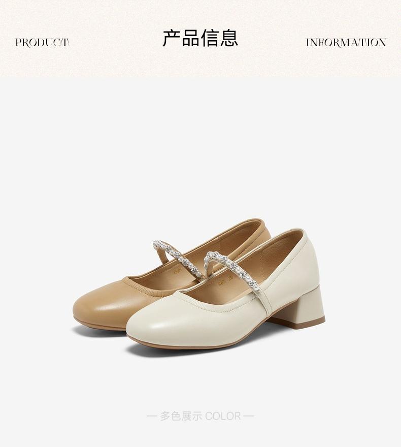 Bestu 25 Autumn Mary Jane Shoes Fashion Simple Retro French Women's Singles K5609CQ5