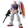Пластиковая модель Gundam RX-78-2 в масштабе 1/60 серии PG Unleashed, с цветовой кодировкой