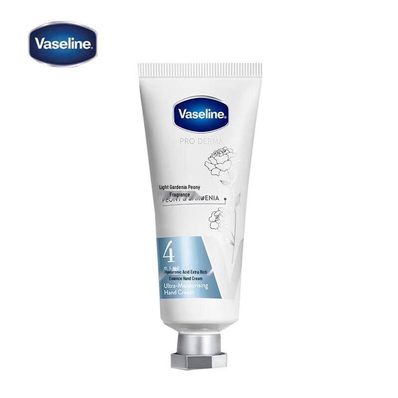 Vaseline Крем для рук с гиалуроновой кислотой