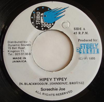 7-дюймовая пластинка SCREECHIE JOE Hipey Typey NONE Studio 2000 1995 Ямайка Регги Ска Даб Б/у