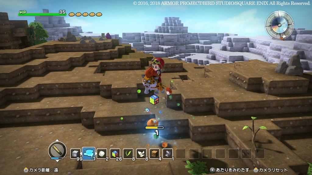 Dragon Quest Revive Alefgard [Switch] Builders