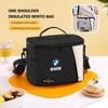 Leakproof Lunch Bag Large Capacity Crossbody Bento Insulation Box For BMW E90 E60 E46 E39 F30 F10 E87 X3 X4 X5 X1 G30 G20