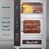 Commercial Multi-functional Roasting Oven