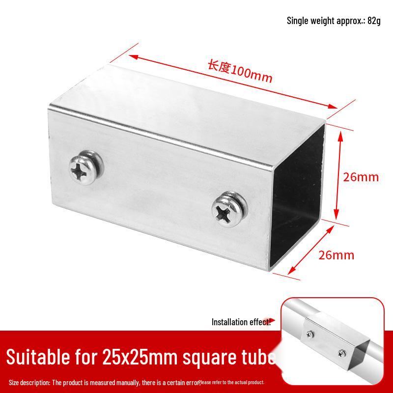 Соединители для квадратной трубы из нержавеющей стали 25x25 мм: Тройник 90°, Четырехсторонний, Безсварочные крепежные элементы
