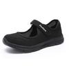 Fashionable And Comfortable Elderly Shoes With Magic Strap For Outdoor Activities