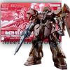 [HG] 1/144 Мессер F01 Тип [Прозрачный Цвет] Мобильный Костюм Hathaway's Flash Пластиковая Модель - Ограниченное Издание Мероприятия