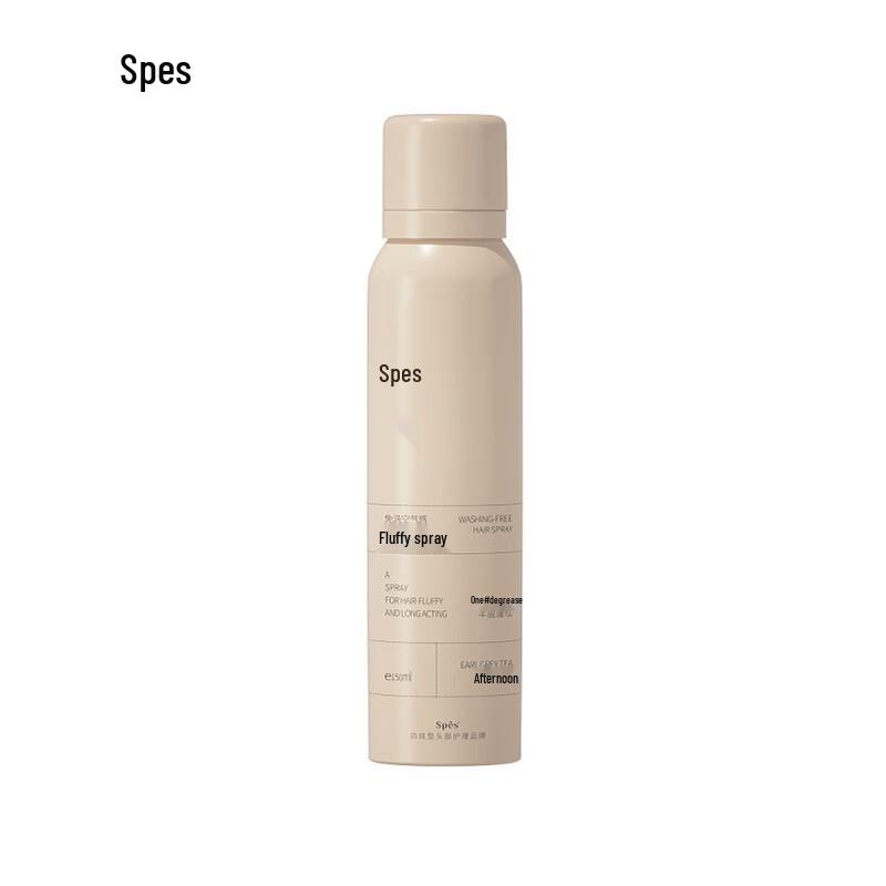 Spes Earl Grey Dry Shampoo Spray