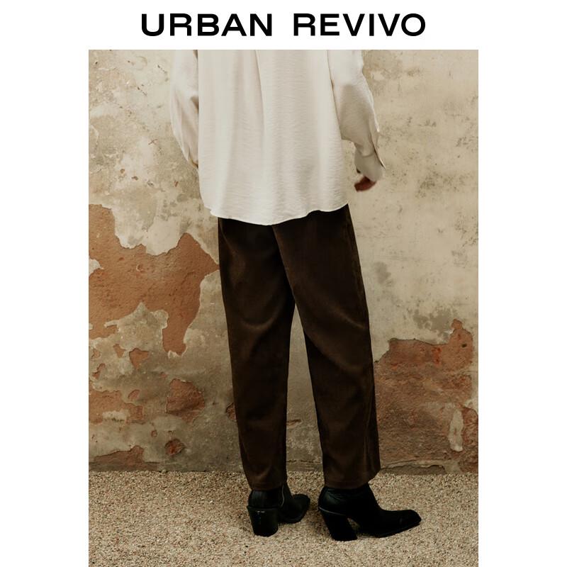 UR Women's Maillard Wide-Leg Casual Pants