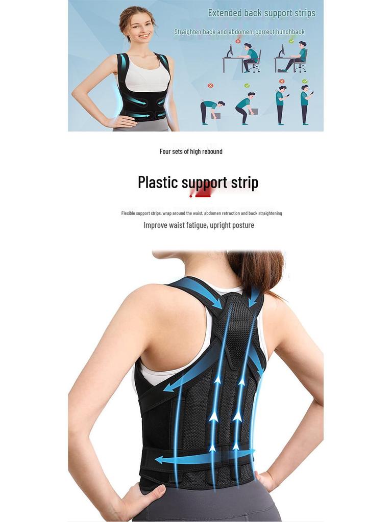 Breathable Pink Posture Corrector: Comfortable Invisible Waist and Shoulder Support for Men and Women