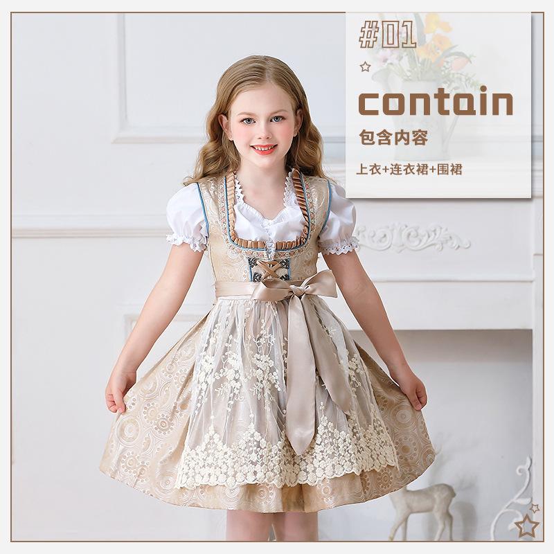 German Oktoberfest Munich Farm Pastoral Dress Carnival Children's Clothing Girls cos Maid Children's Clothing