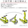 И Scoot and Ride Kickboard Three Wheels Kick (Поездка на скутере) Детская [Шоссе 1] (Сталь)