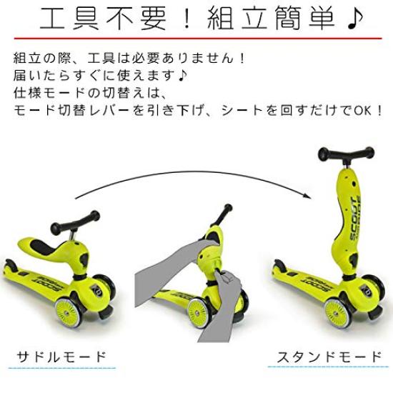 И Scoot and Ride Kickboard Three Wheels Kick (Поездка на скутере) Детская [Шоссе 1] (Сталь)