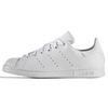 Оригинальные STAN SMITH J Нескользящие Устойчивые к истиранию Низкие Детские Кеды для скейтбординга Белые Подростковые S76330