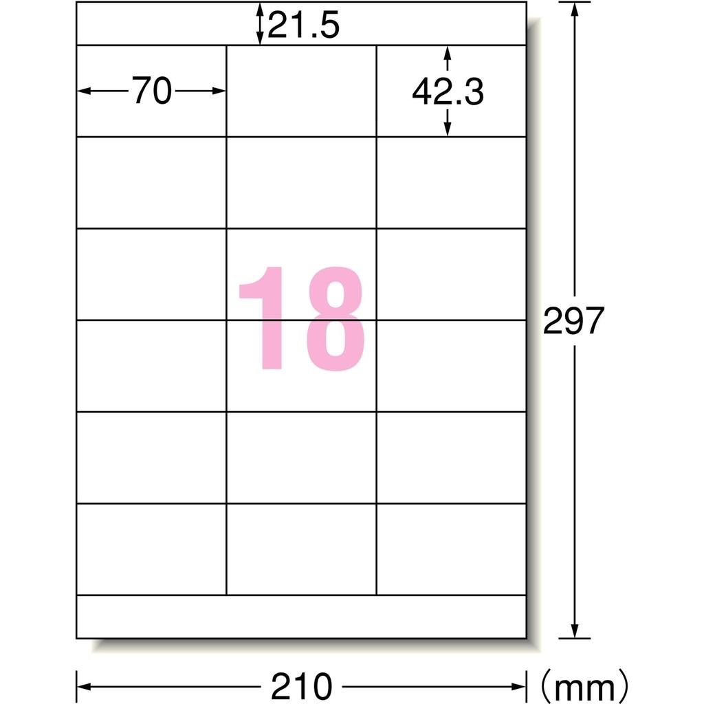 Этикетка компьютерного текстового процессора NEC Bungo Series Тип A4 18 страниц 500 листов 28728 A-One &