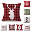 Классический Рождество Христово Рождественский Подарок Дизайнерская Наволочка Чехол для Подушки 18 X 18 Дюймов Идеально Для Праздничного Настроения И Комфорта
