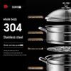 Sanhe 304 Stainless Steel 3-Layer Steamer Pot