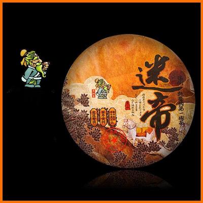 Yunnan Puerh Чай Пуэр Спелый чайный пирог Mystic Emperor Tribute Tea 357g/12.59oz