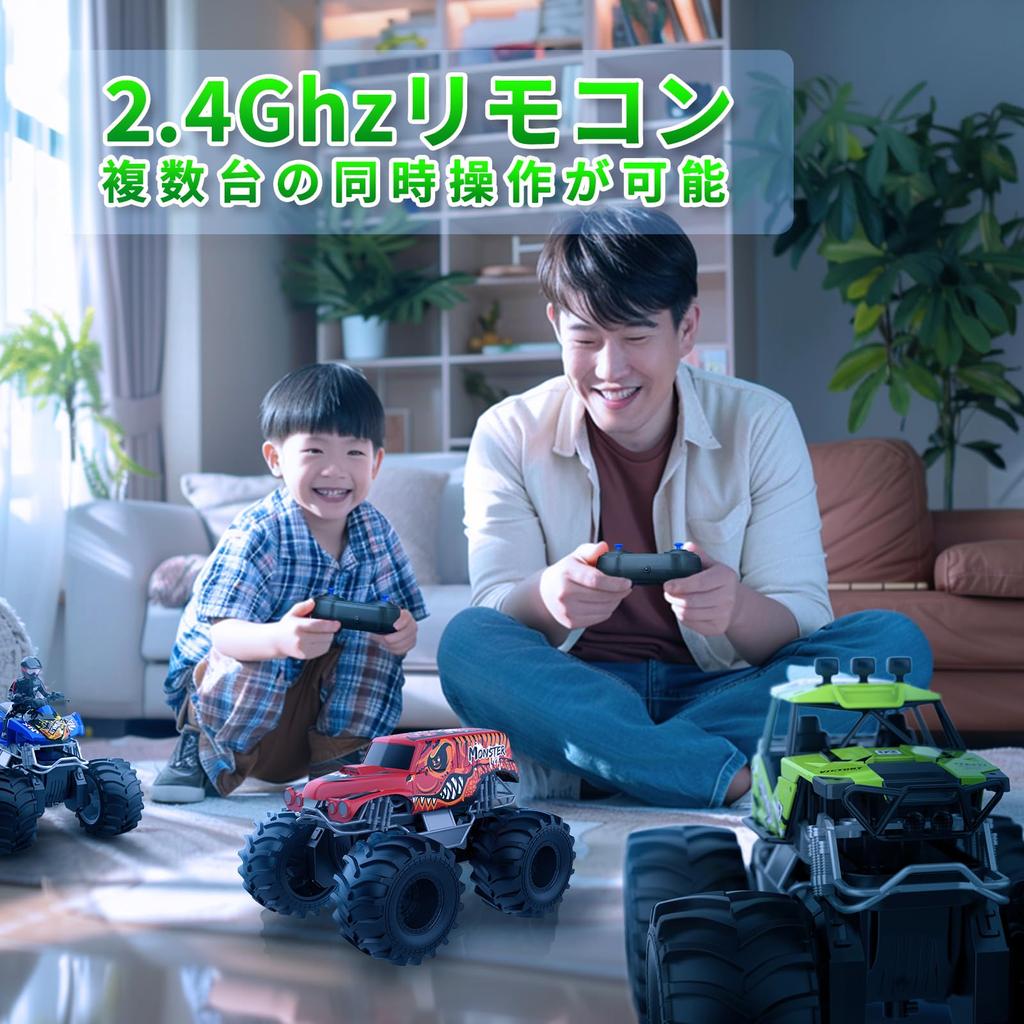 Carox радиоуправляемая амфибия радиоуправляемая машина RC автомобиль игрушка вращение на 360 градусов время работы 50 минут перезаряжаемый мальчики дети