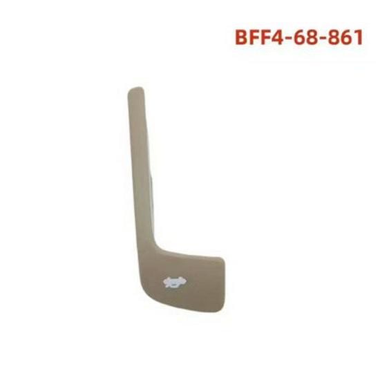 BL4C-56-861, BFF4-68-861: Совместимая ручка багажника Mazda 3