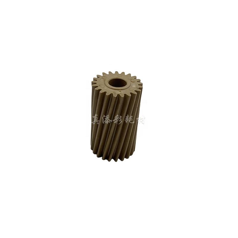 NGERH2484FCZZ NGERH2121FCZZ Шестерня привода узла закрепления для Sharp MX 2621 3121 C3081 C3581 C4081 C5081 6081 Принтер Копир Запчасти