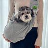 Fly-up Dog Cat Slingback Dog Carrying Bag Dog Bag, Korean Pet Shampoo