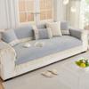 New Sofa Cushion Chenille, Universal for All Seasons, Simple, Light Luxury, Modern Non-slip Leather Sofa Cover, Cloth Towel